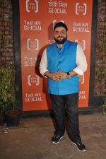 Riyaaz Amlani at the Launch of Todi Mill Social